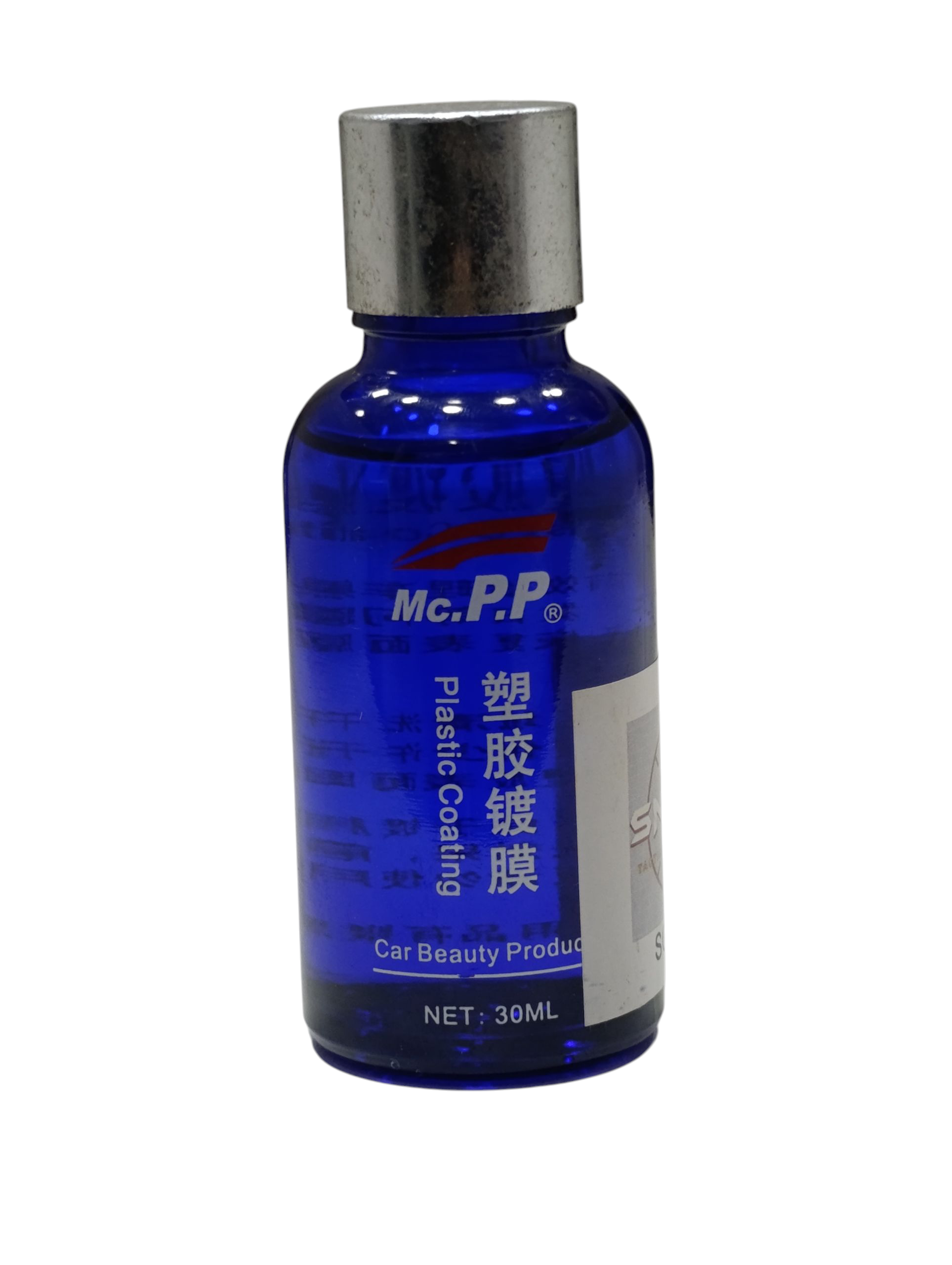 Foto produto destaque